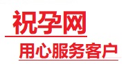 献县捐卵试管助孕机构-代媽网